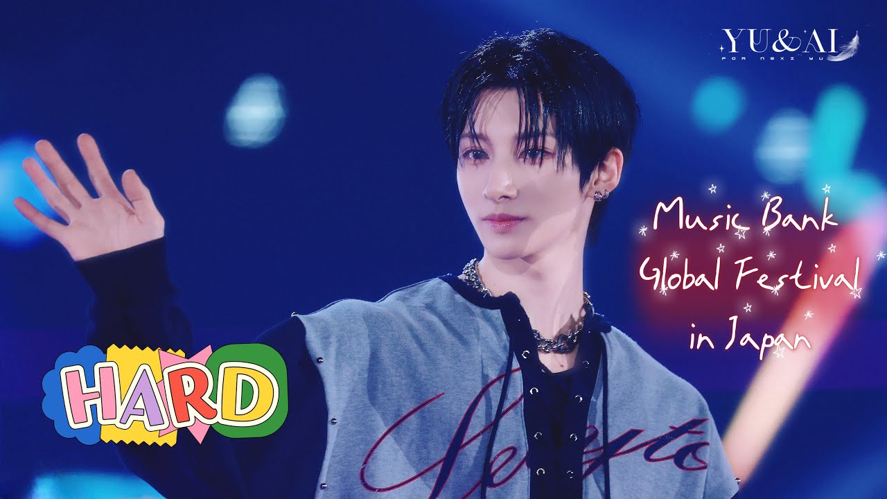 NEXZ YU] 241215 Music Bank Global Festival in Japan “HARD” YU