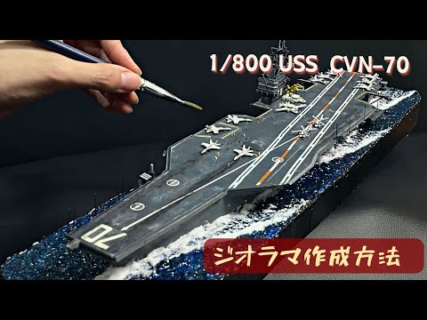 Easy Creation] You can do it in just 3 days! ~ How to create a