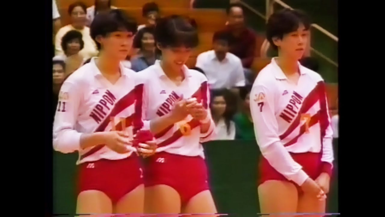 驚異の粘り勝ち】1990年 女子バレー JPN vs CHN 【World Top 4