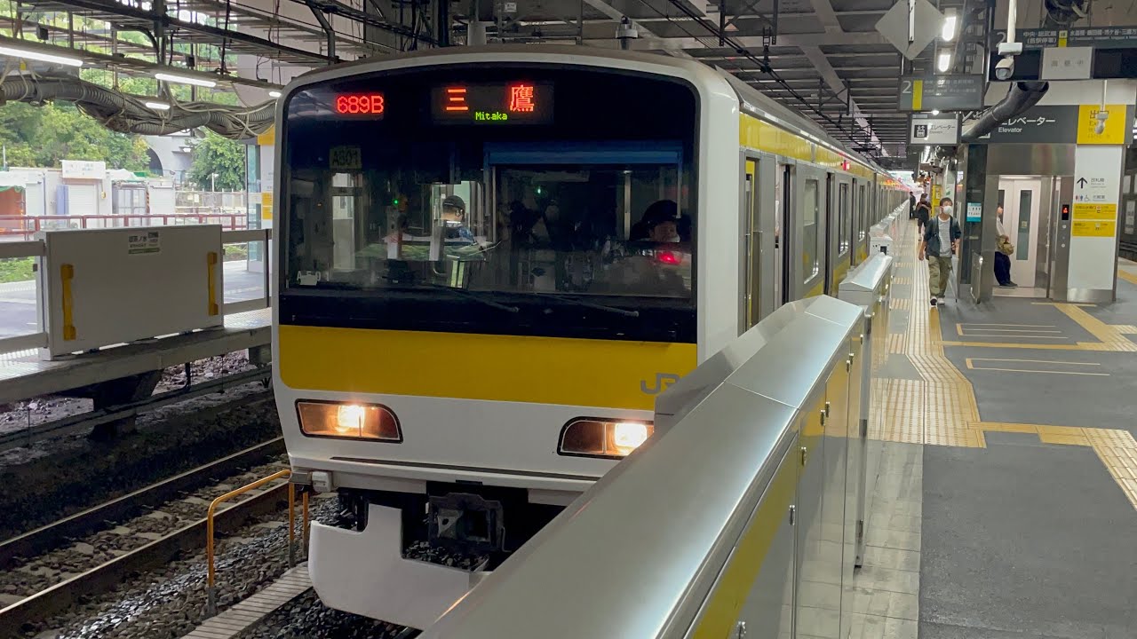 E231系500番台ﾐﾂA501編成（トップナンバー）が中央・総武線各駅停車