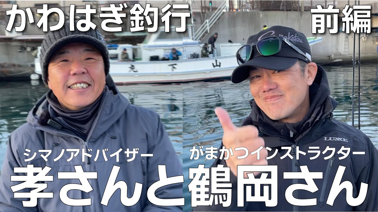 生配信】ステファーノシリーズ徹底解説/鈴木孝・佐々木健仁 - YouTube