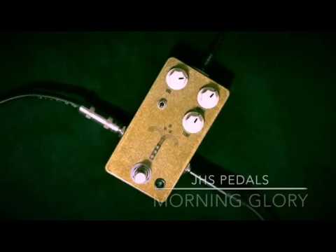 JHS Pedals Morning Gloryをレビュー | 魔法の箱研究所 – エフェクター
