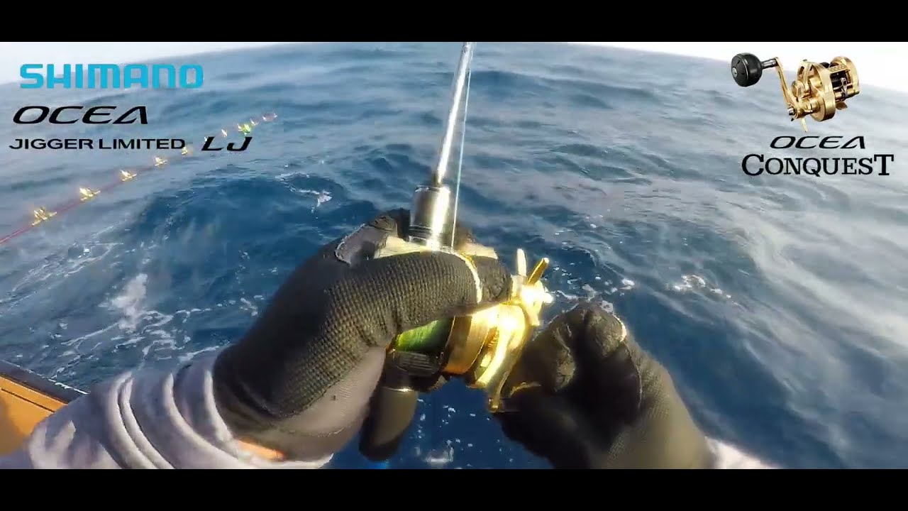 Shimano Ocea Conquest 200hg + Shimano Ocea Jigger Limited LJ VS