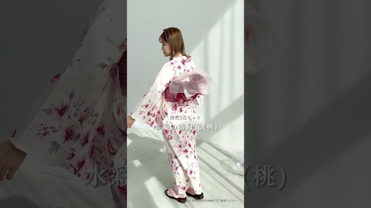 水彩の雪月花(桃) | Dita（ディータ）オフィシャルストア