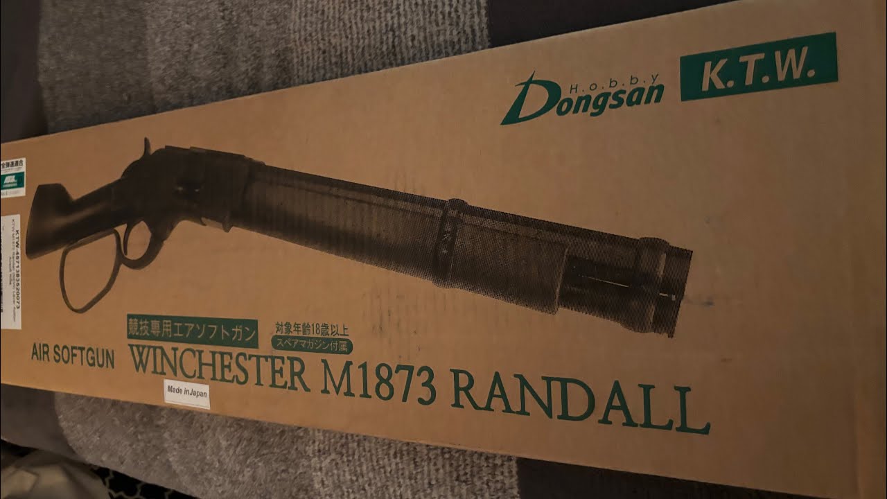 Showing my KTW Winchester M1873 Randall - YouTube