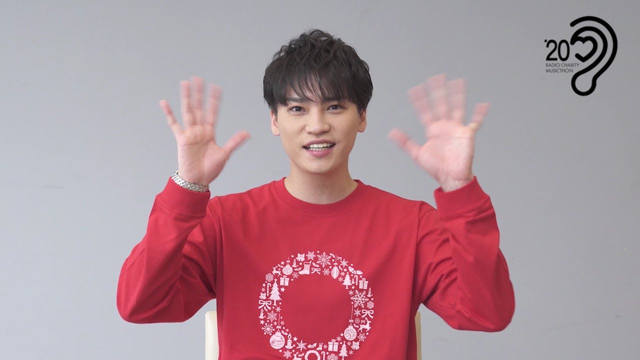 Kis-My-Ft2 二階堂高嗣「第46回 ラジオ・チャリティ・ミュージックソン