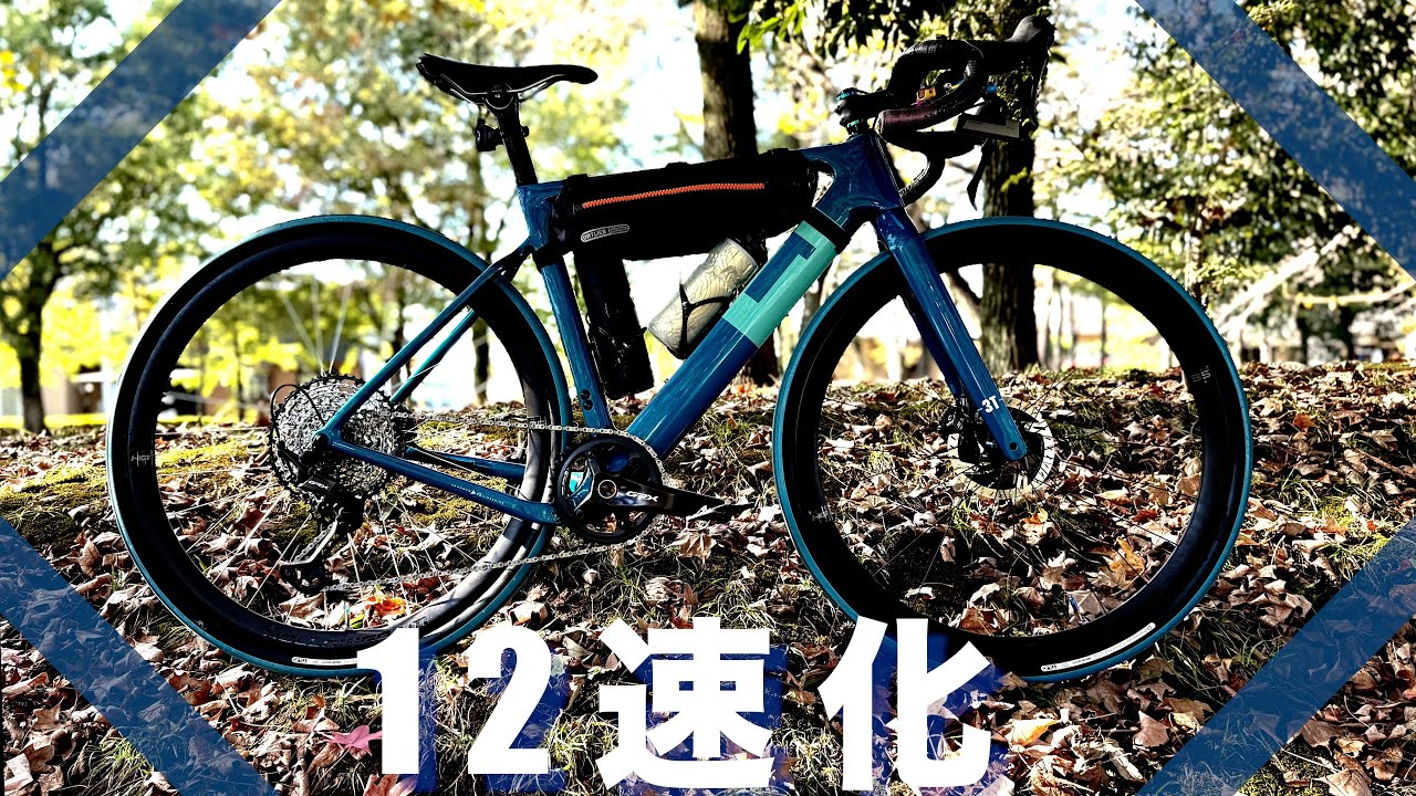 愛車紹介！これこそ求めていたオールロード！！【3T EXPLORO Ver.3