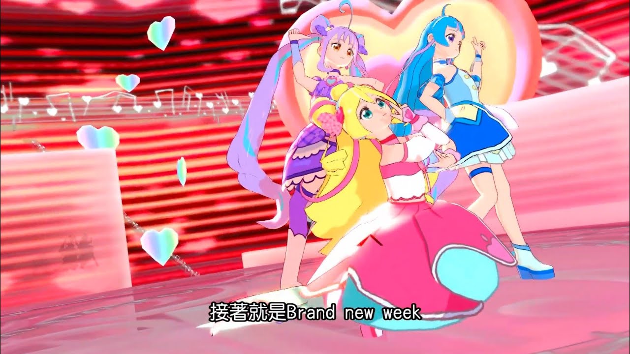 キミとアイドルプリキュアMMD] カレンダーガール (咲良うた&蒼風なな