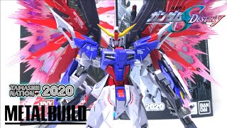 L BUILD デスティニーガンダム SOUL RED メタルビルド TAMASHII NATION