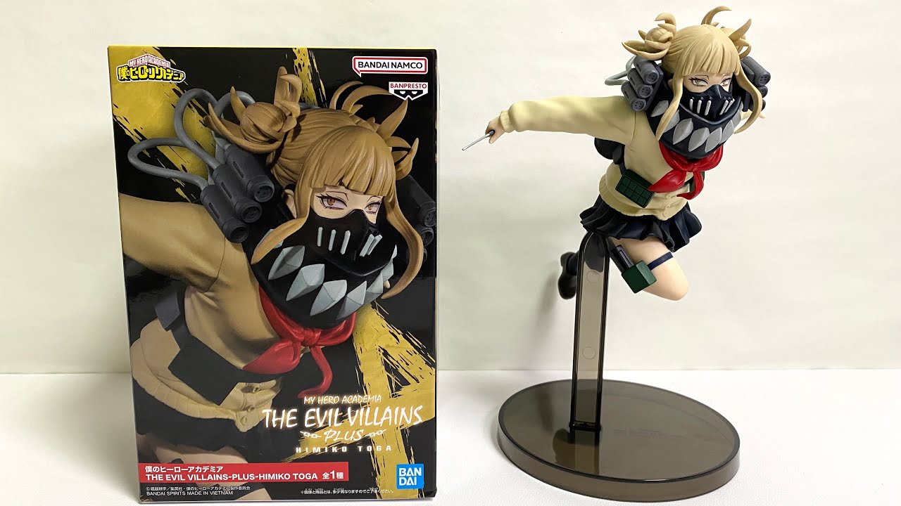 MY HERO ACADEMIA HIMIKO TOGA THE EVIL VILLAINS PLUS Figure