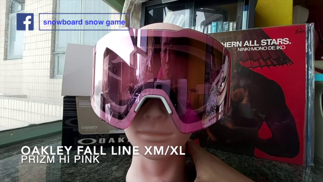 Oakley Fall Line XM/XL Prizm Hi-Pink - YouTube