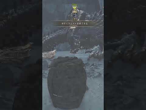 モンハンワイルズ】大タル爆弾Gの効果・調合素材【モンスターハンター