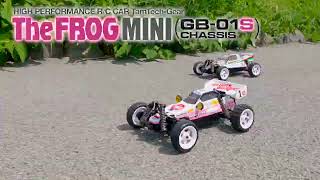 TAMIYA TamTech-Gear The FROG MINI （GB-01S CHASSIS）タミヤ RC