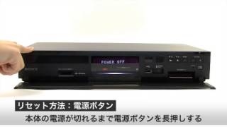 How to fix the problem when your Sony BD recorder cannot play any