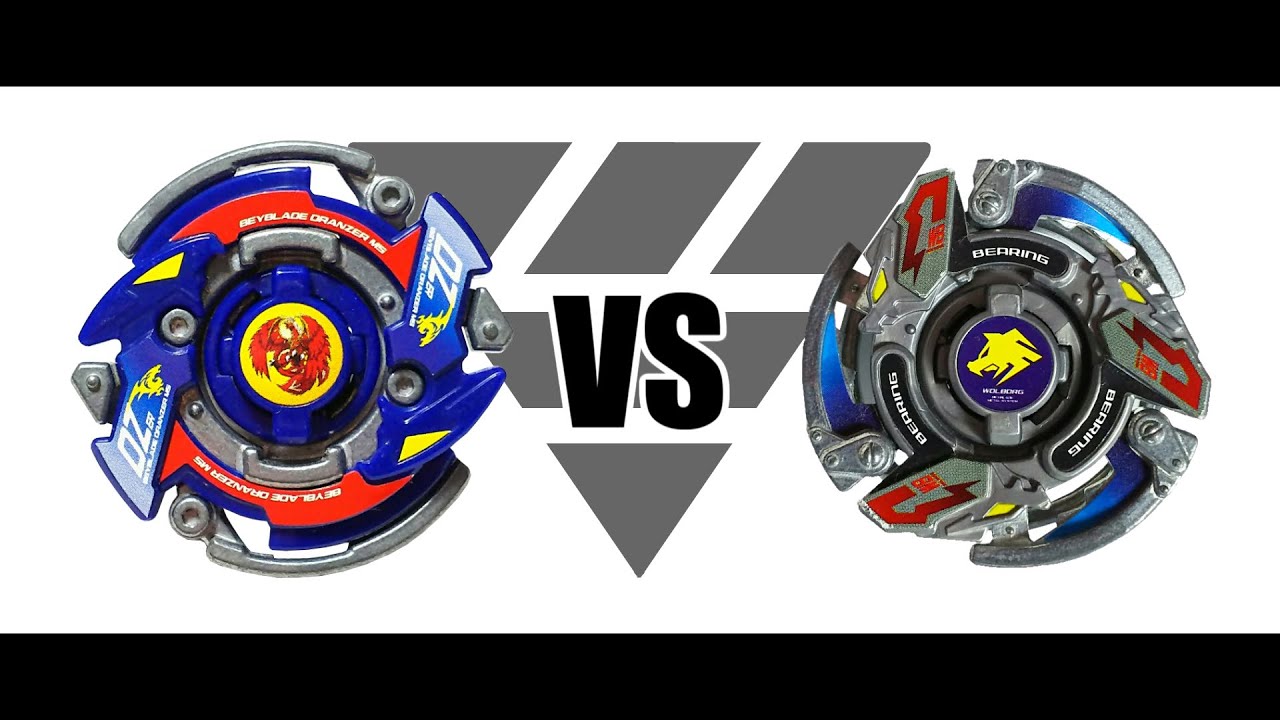 ベイブレード ドランザーMS（メタルスパイラル） | おばけブレーダー