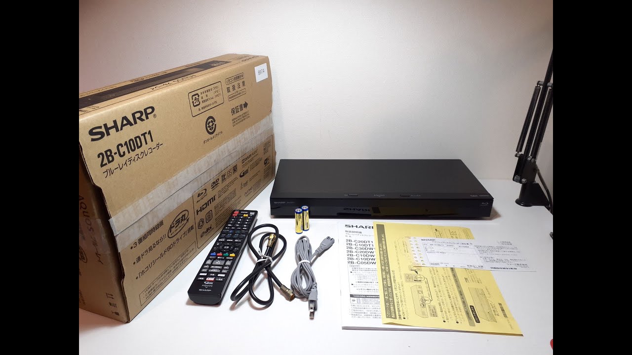 シャープ 1TB 3番組同時録画 ブルーレイレコーダー 2B-C10DT1 連続
