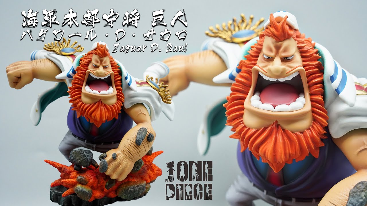 ☆One Piece Figures/ワンピース フィギュア/海賊王手辦☆海軍中将