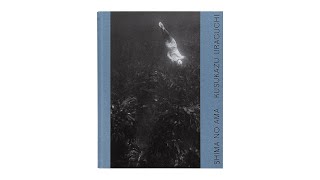 Shima no Ama（志摩の海人） - 浦口楠一 | shashasha 写々者 - 写真集