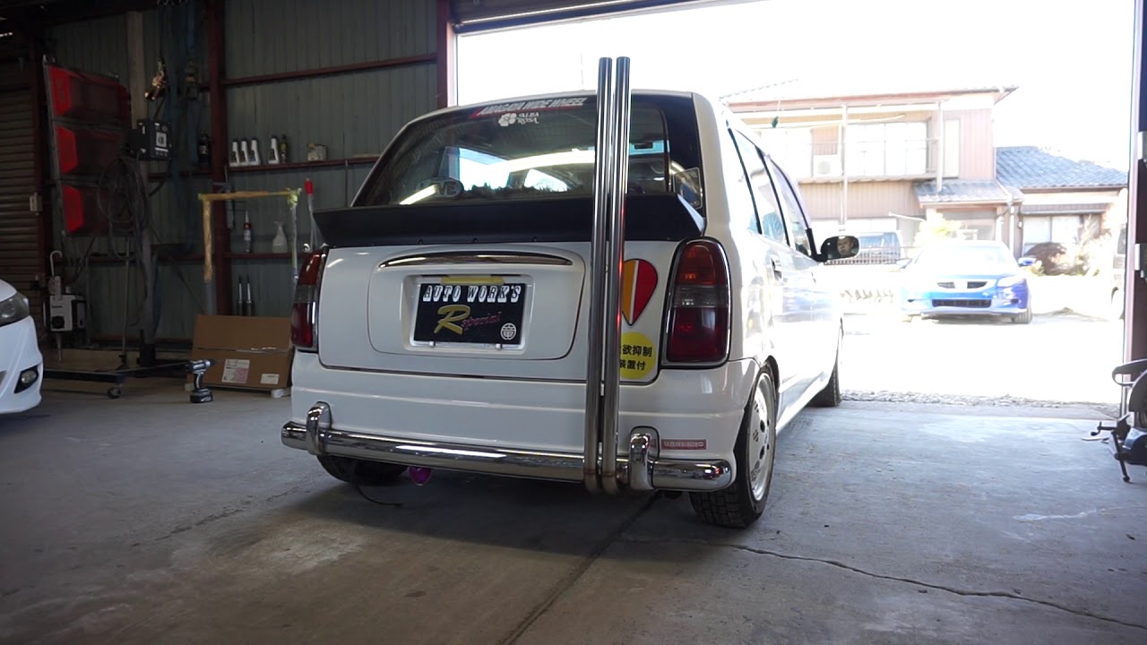 AUTO WORK'S R ワンオフマフラー】ダイハツ ミラジーノ #Shorts - YouTube