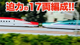 17両編成!!】Nゲージ KATO E5系はやぶさ＋E6系こまち 走行動画 - YouTube
