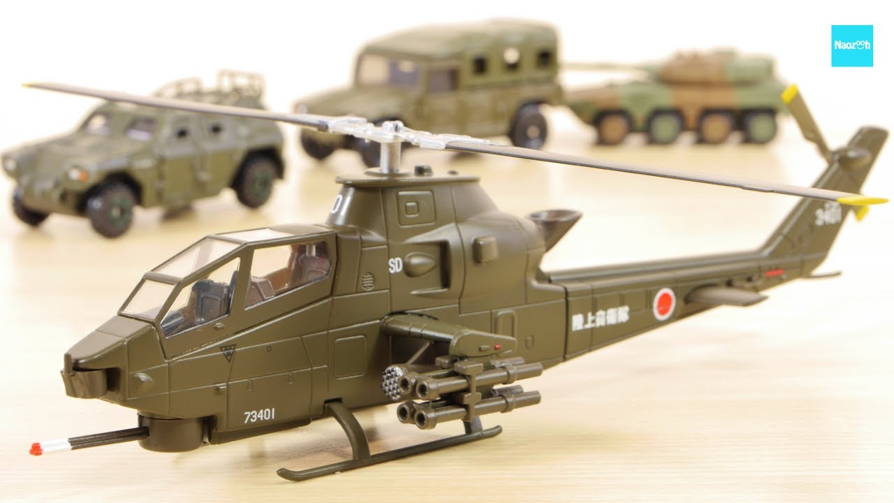 Perfect for Tomica AH-1S Cobra Japan Ground Self-Defense Force