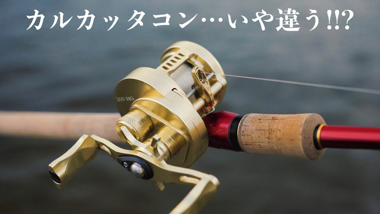 It looks like a chalkboard, but it's a toy inside. [Overseas