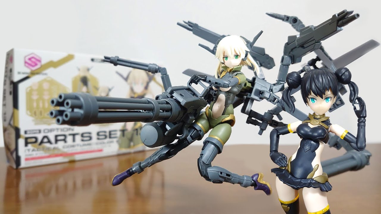 Make 30MS military-inspired!) 30MS Option Parts Set 13 (Tactical