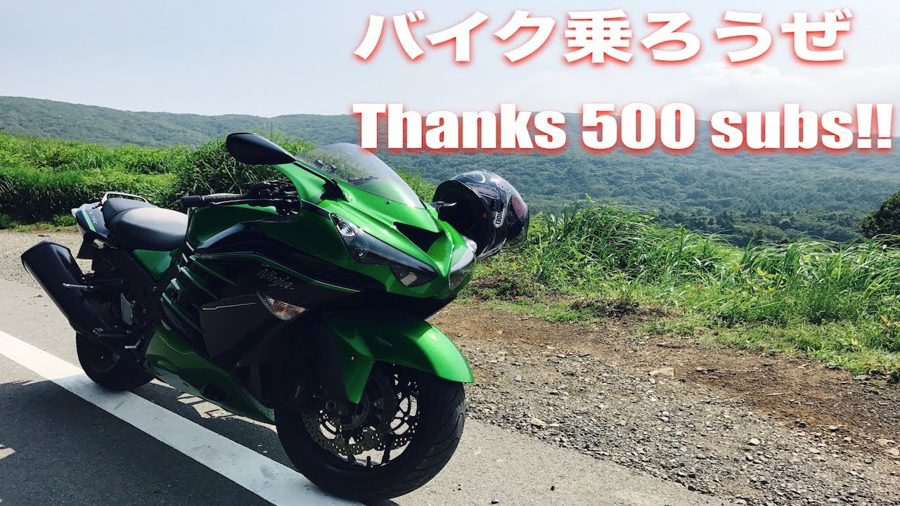 Thanks for the 500 subs!! The criteria I used when deciding