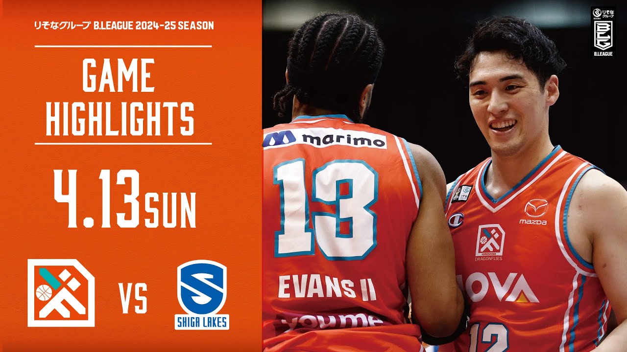 HATTRICK（ハットトリック）-選手の想いをファンへ届ける公式