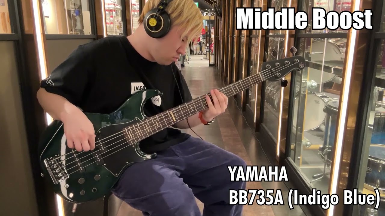 Ikebe B-Sound Check】YAMAHA BB735A (Indigo Blue) 【試奏動画