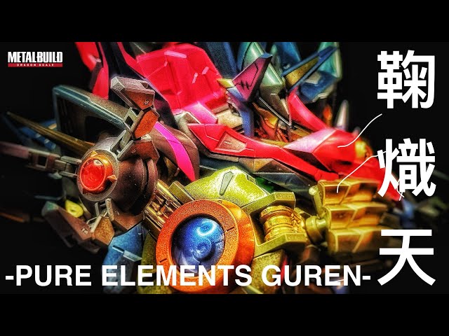 METAL BUILD メタルビルド] DRAGON SCALE MARISHITEN 鞠熾天-PURE