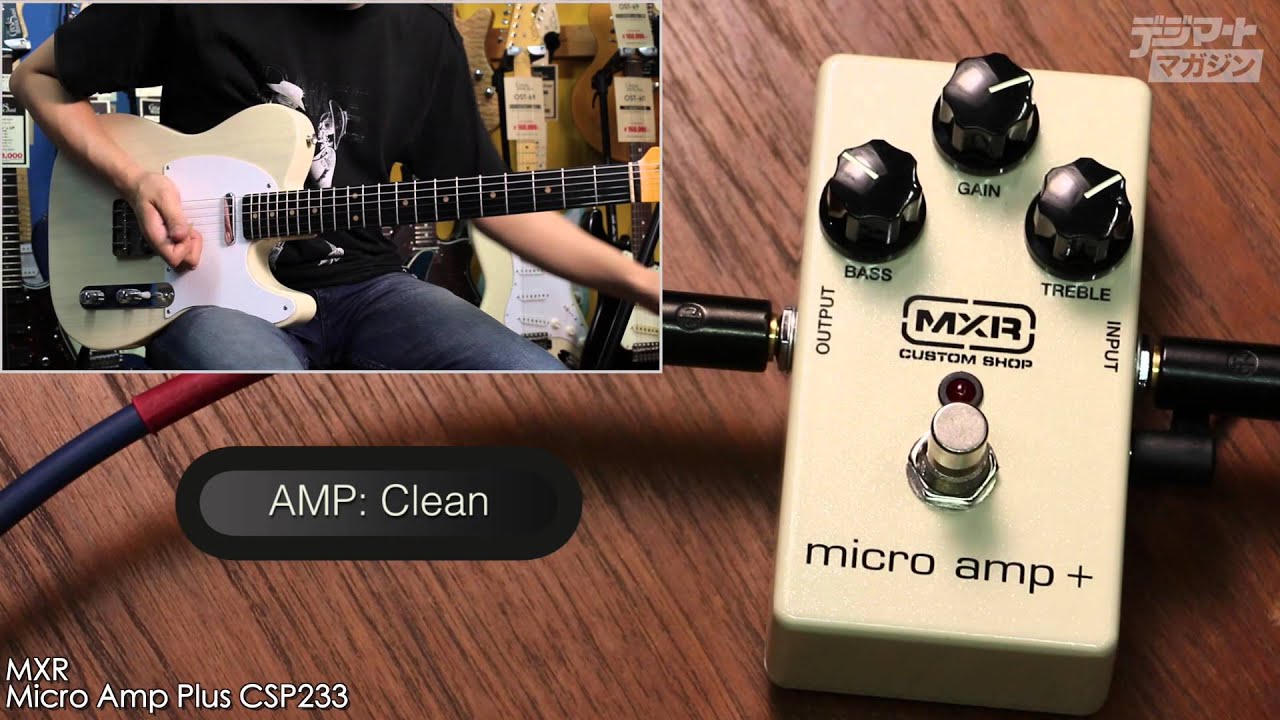 MXR® | MICRO AMP+ | M233 | モリダイラ楽器