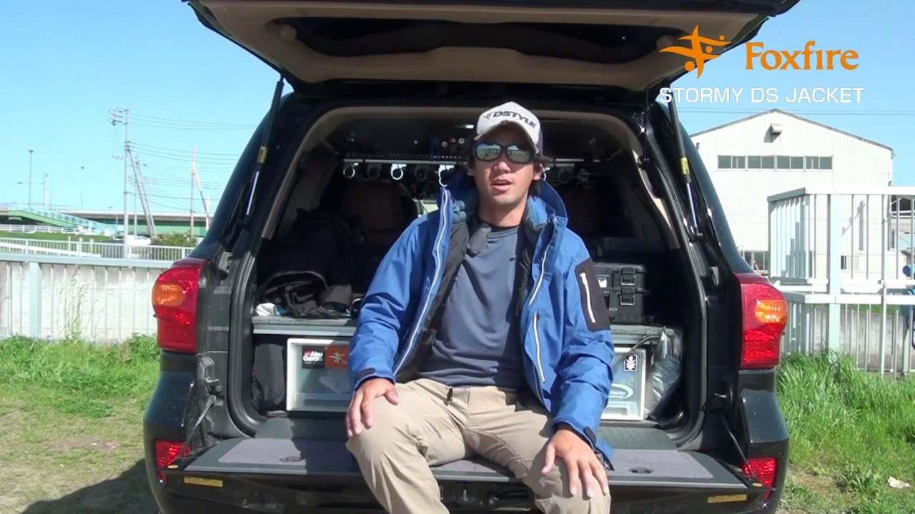 青木大介プロが解説【FoxfireストーミーDSジャケット】 - YouTube