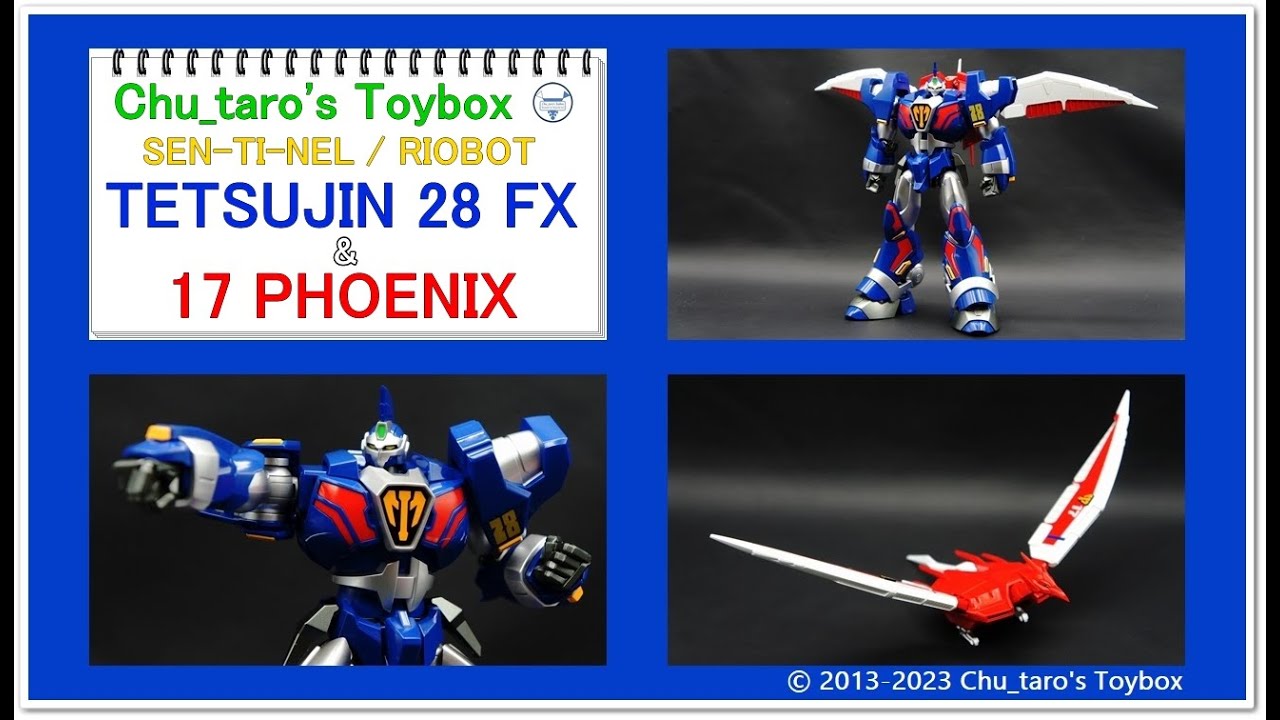 千値練】RIOBOT『TETSUJIN 28 FX & 17 PHOENIX』【鉄人28号FX ＆ 17号