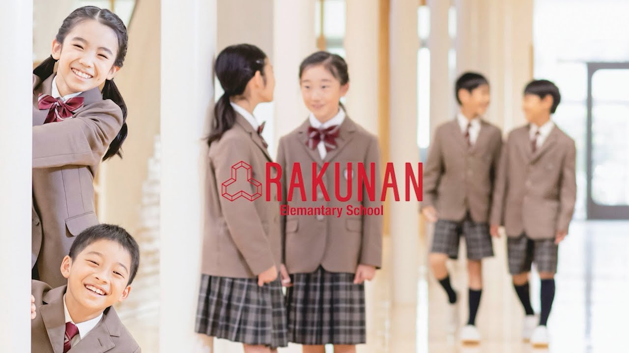 しょうがくしゃ 講習プリント 洛南高附属小 小学校受験 7月6日(日)実施