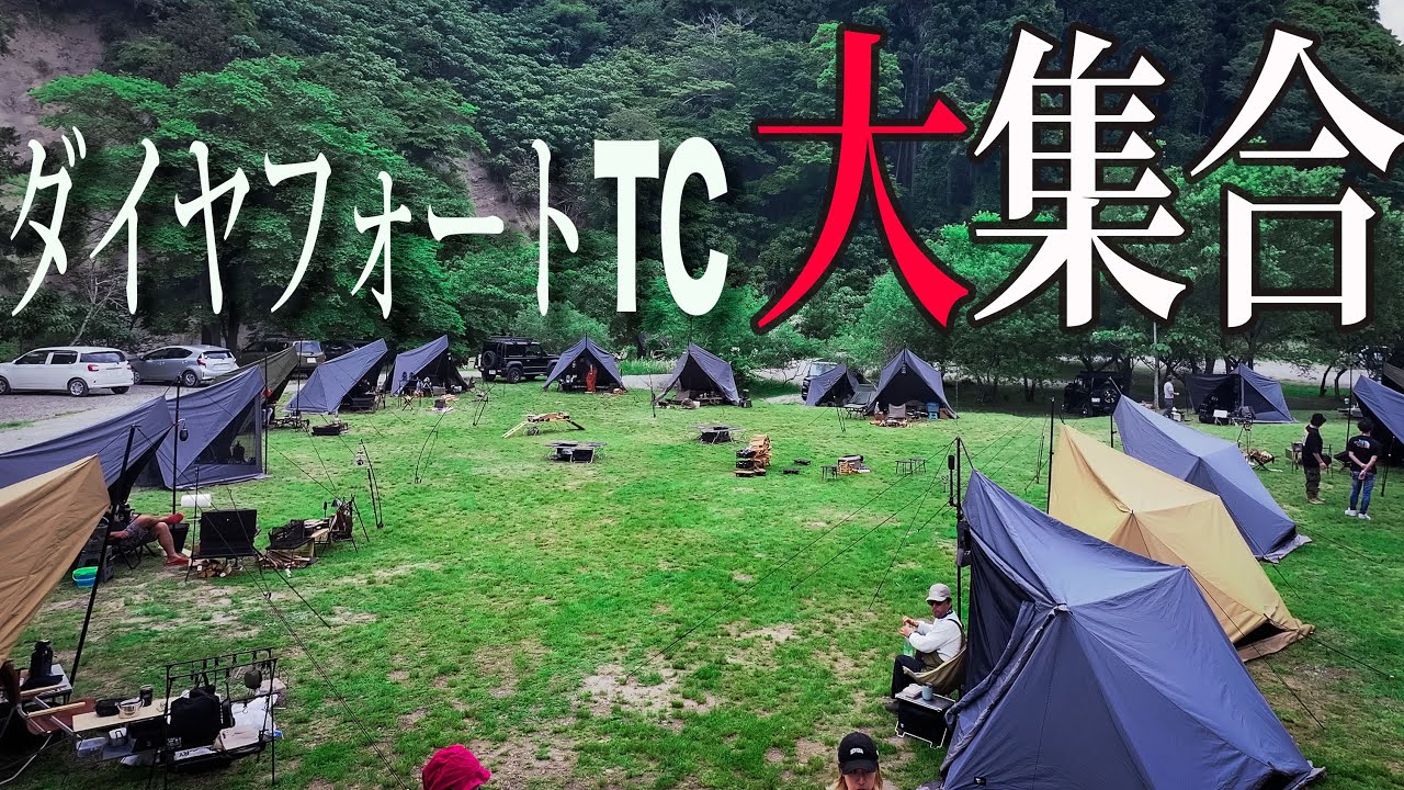 TOKYO CRAFTSミーティング