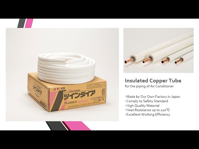 ツインダイヤ TD-2320-8 20m 1箱 ツインダイヤ TD-2320-8 20m 1箱