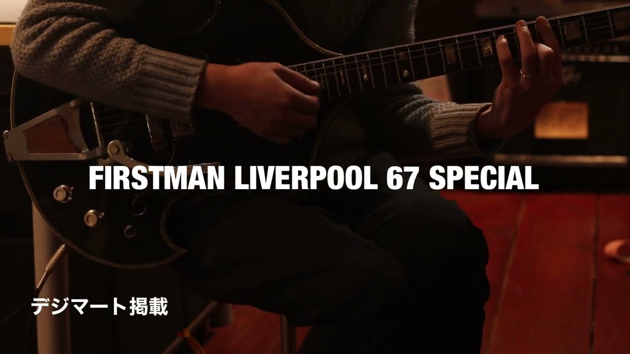 ファーストマン リヴァプール 67 FIRST MAN LIVERPOOL 67 SPECIAL