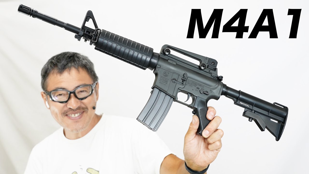 M4A1 ボーイズ 電動ガン 東京マルイ エアガンレビュー - YouTube