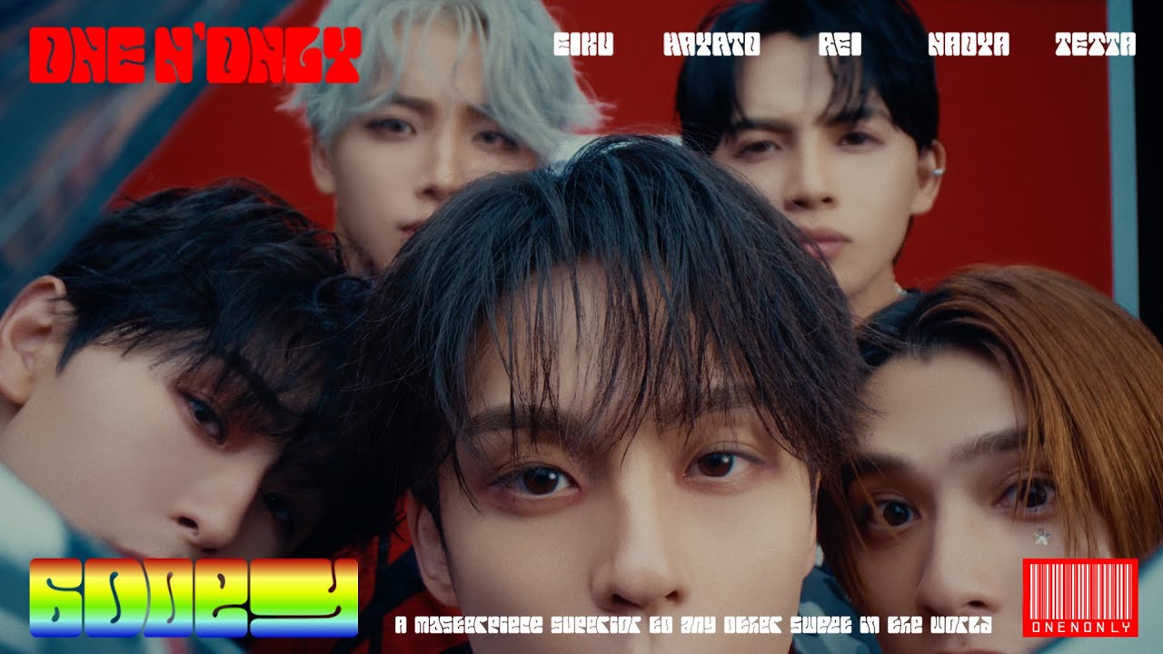 ONE N' ONLY OFFICIAL SITE