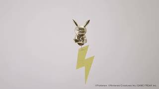 風鈴 - ピカチュウ【能作ポケモンコレクション】｜錫製雑貨・酒器の