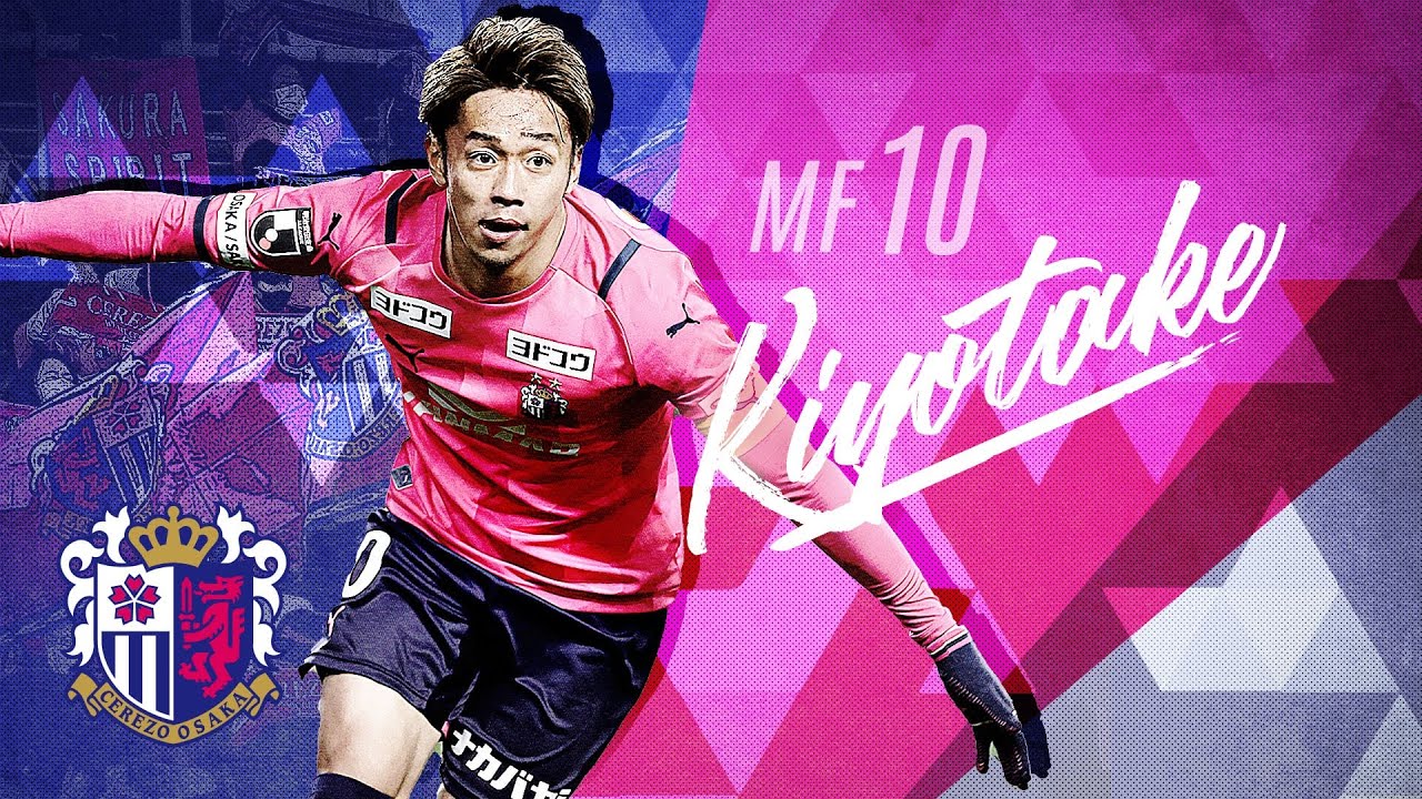 注目選手プレー集】頼れるキャプテンが万全の状態で2度目の戴冠へ