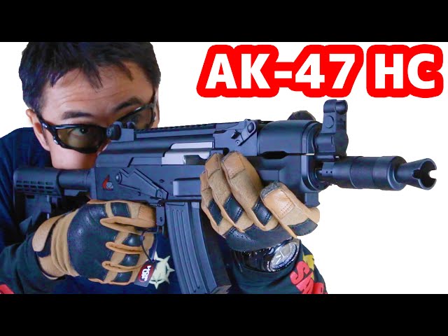 Tokyo Marui AK47 HC High-Cycle Mack Sakai Review #268 - YouTube