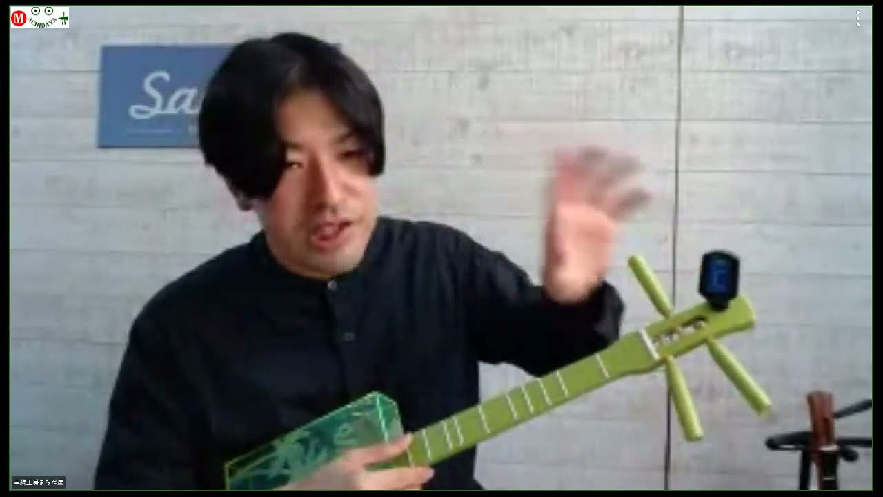 オンライン初配信Vol.1「サンレレのチューニング・調弦について