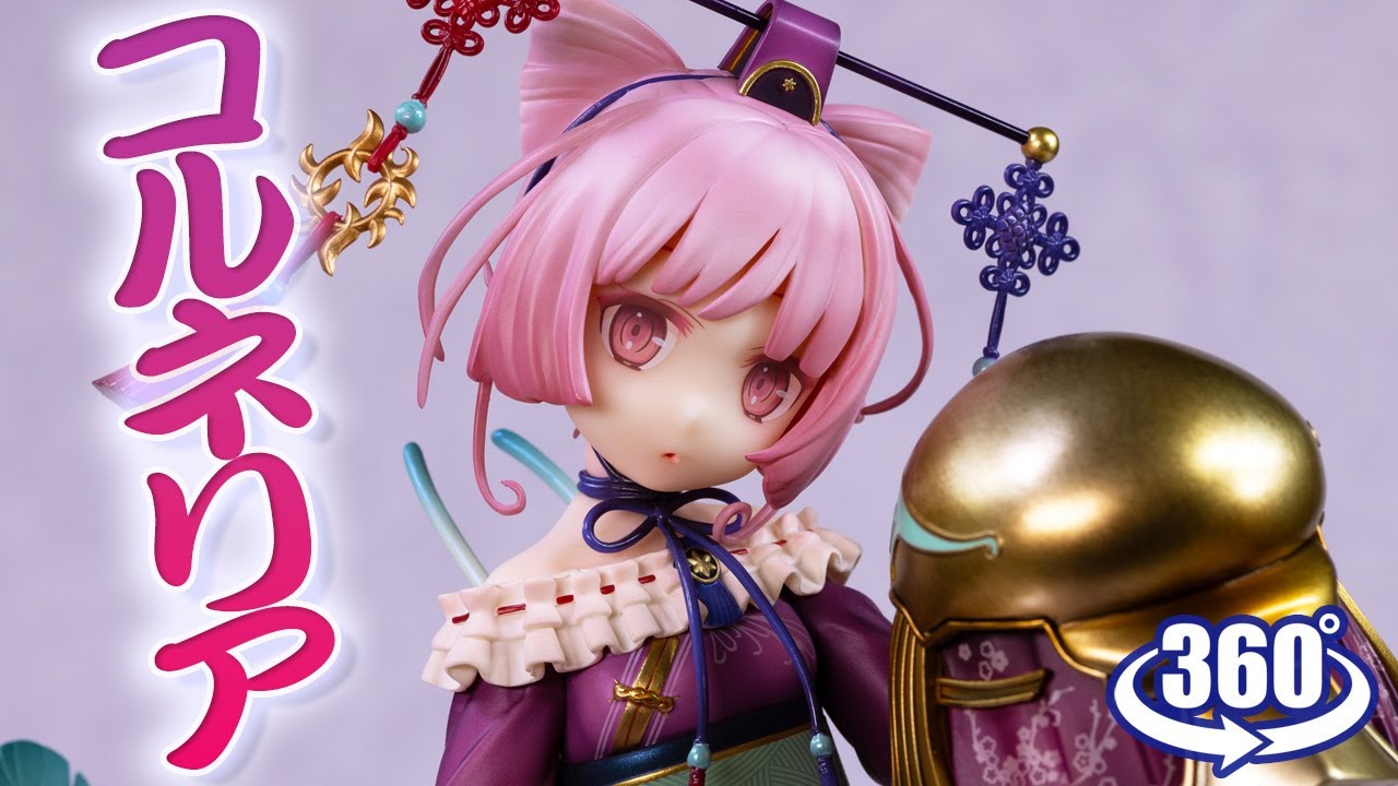 動画復活／フィギュア： 【アルター】ソフィーのアトリエ ～不思議な本