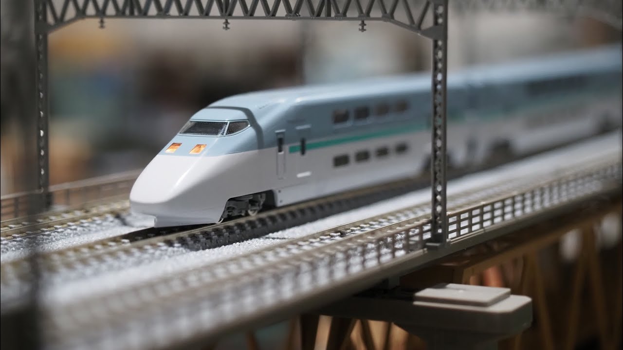 TOMIX JR E1系(Max)東北・上越新幹線 - YouTube