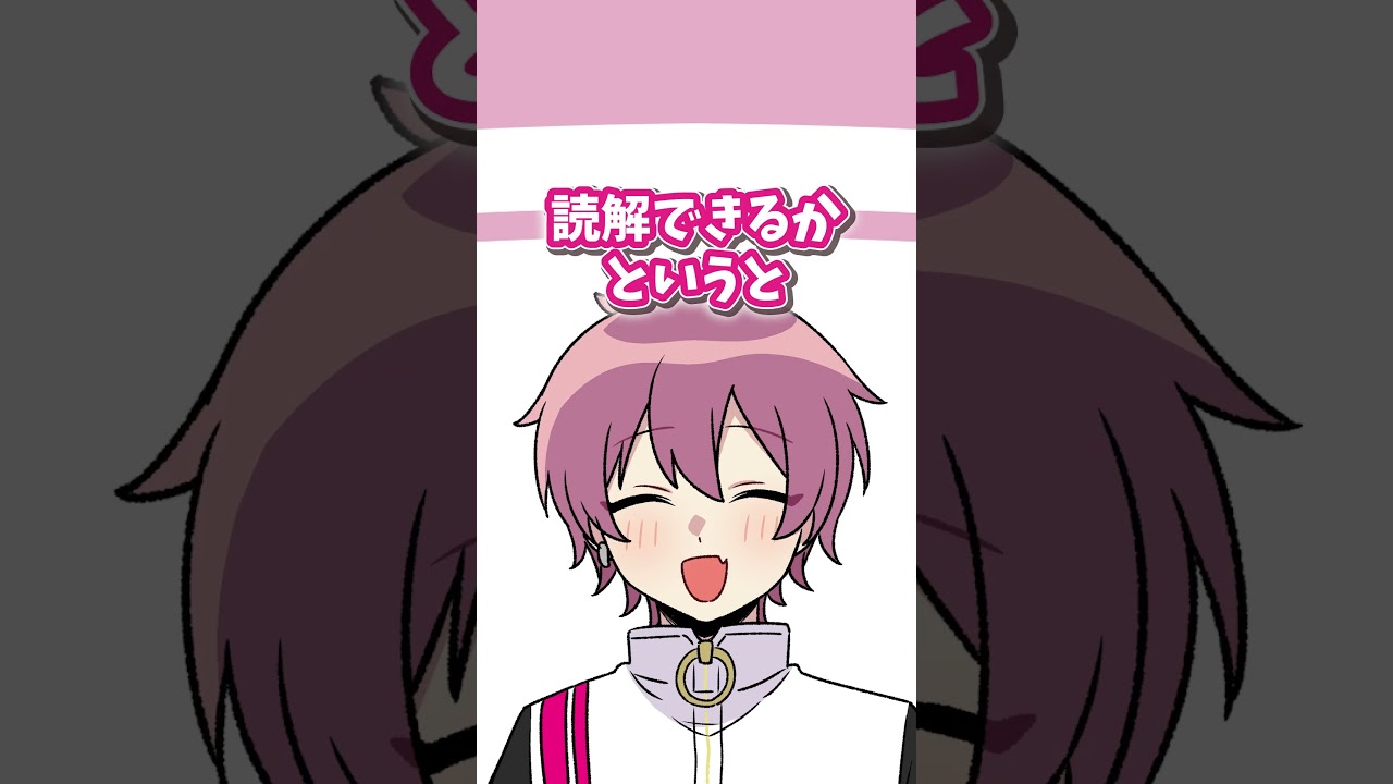 いれいす 宵闇彼岸花 歌詞&動画視聴 - 歌ネット