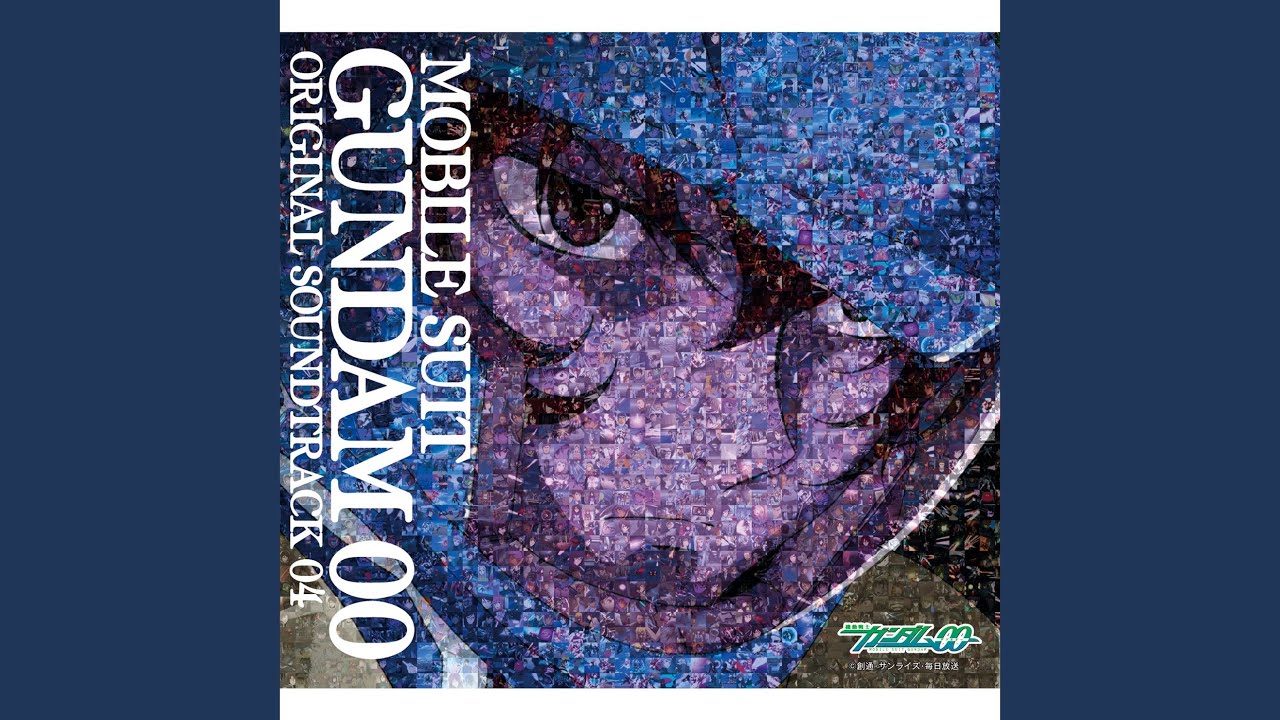 コミック・アニメ BANDAI LBUILD TRANS-AM RAISER コミック・アニメ