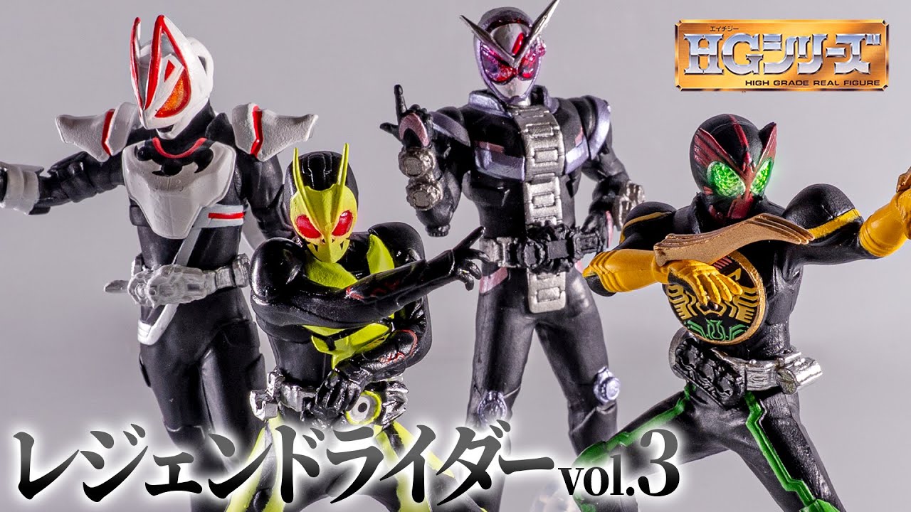 Zero One, which has been released in the past, is now available in