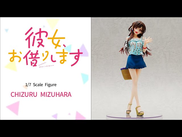 フィギュア】1/ ONE SLASH「彼女、お借りします」水原千鶴 - YouTube